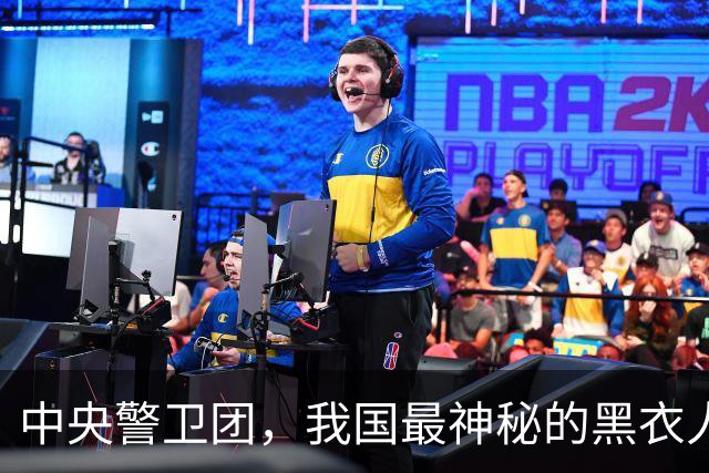 中央警卫团，我国最神秘的黑衣人部队，他们的实力究竟有多强？